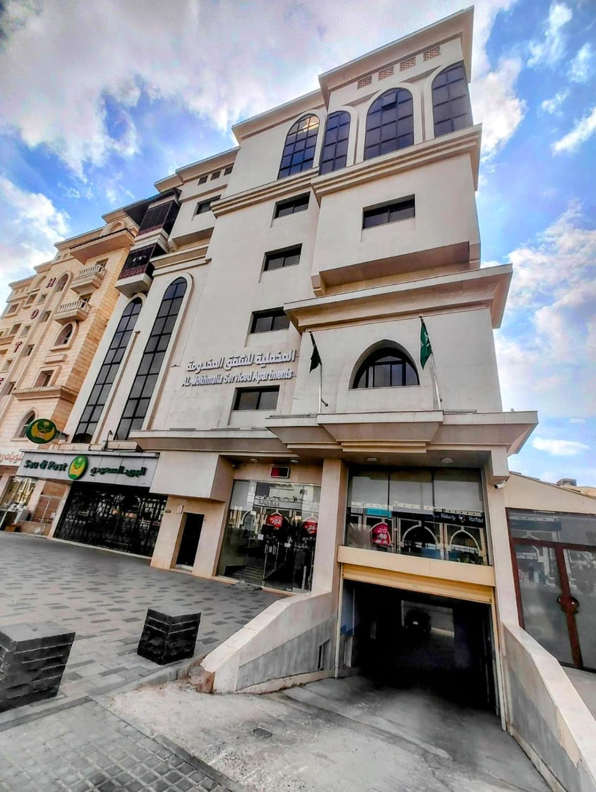 Al Mokhmalia Serviced Apartments Medina Eksteriør billede